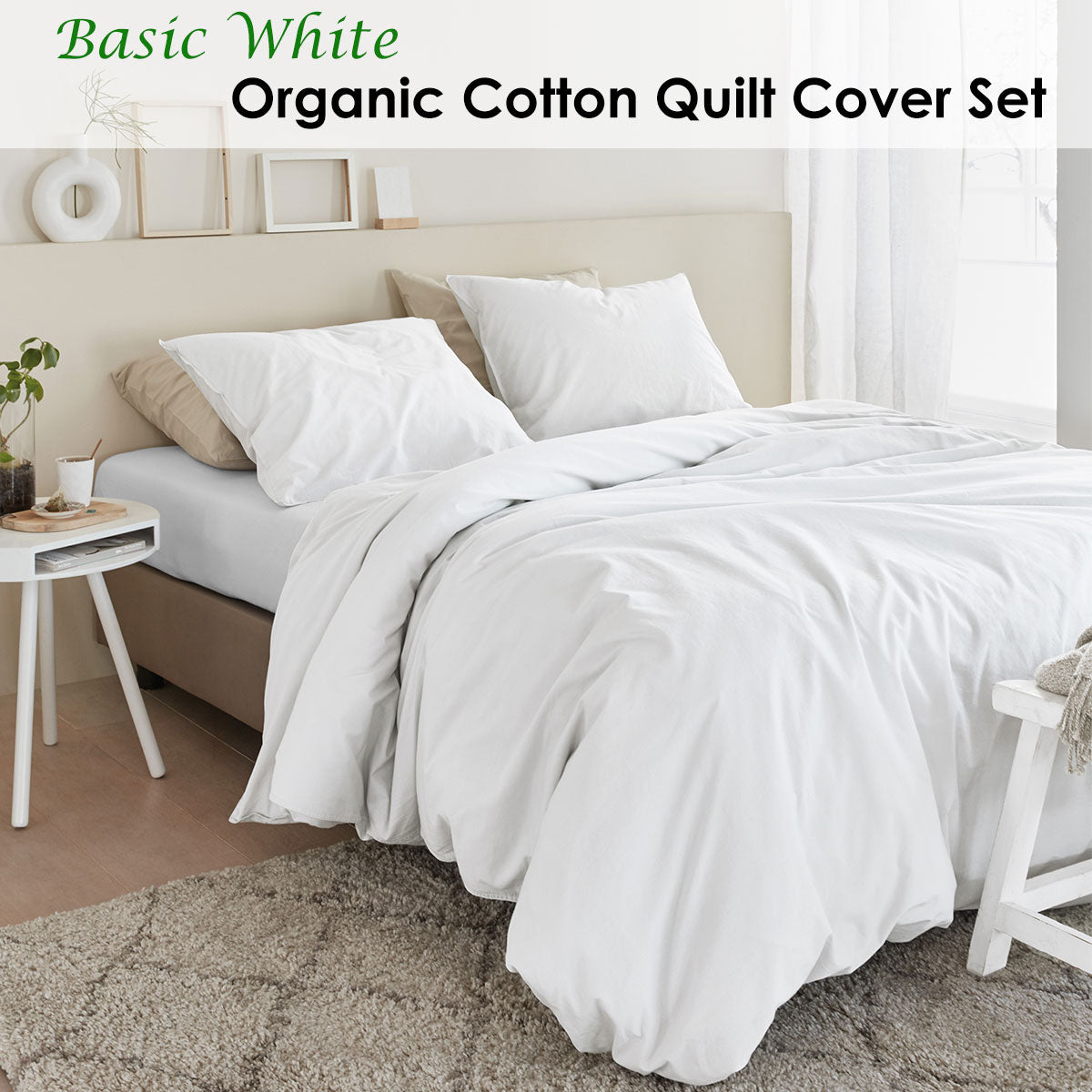 NNEDSZ Bedding House Organic Cotton Basic White Quilt Cover Set Super King